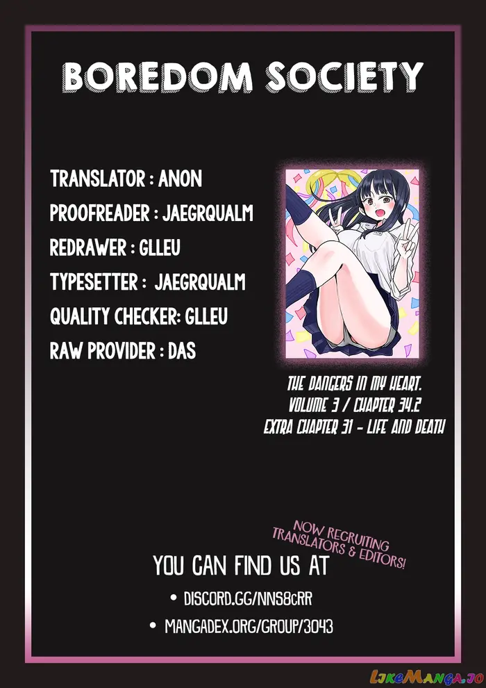The Dangers in My Heart Chapter 34.2 image 3_optimized